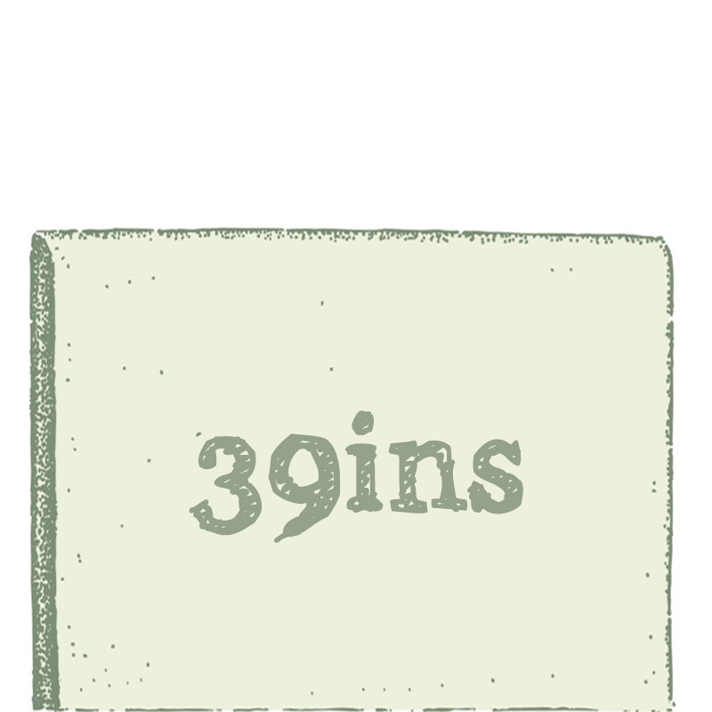 39ins (98/99cm)